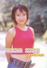 ウラボンって、ご存知ですか