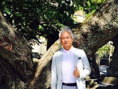 あざみ野でする