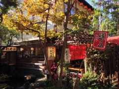 【お題日記】喘ぎ声ってコントロールする？