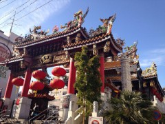 占いのお客様は