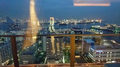 謹賀新年、夢の実現へ