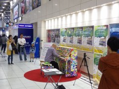 日本にもストリートピアノ