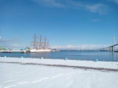 The most beautifull bays in the Word