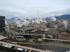 別府鉄輪温泉
