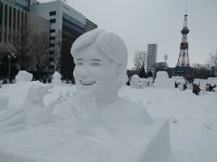 【お題日記】高層ホテルでのH体験ある？