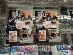 ぼんごのママさん