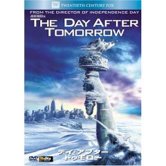 デイ・アフター・トゥモロー(吹き替え)　　ニコニコ