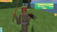 meet-me 仮想空間