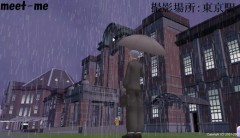 meet-me 仮想空間(無料)