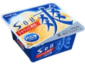 【お題日記】一番好きなアイスは？