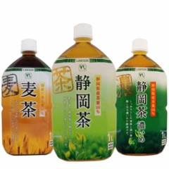 【お題日記】コンビニでよく買う飲み物