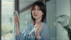 【お題日記】つい見ちゃうCM