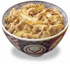 爆笑  ブタ一丁！