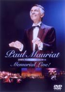 好きなアーティスト