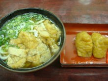 今日は「うどんの日」です！