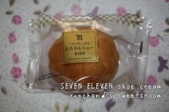 好きなコンビニ商品は？