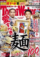 今何か読んでいますか？