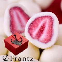 ホワイトデーのお返しといえば？