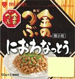 今日は納豆の日。納豆について語ろう。