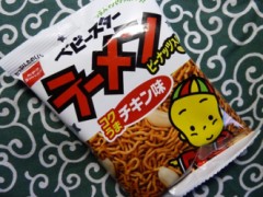 最近よく食べている物と飲んでいる物