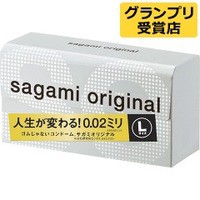 お気に入りのコンドームはある？