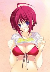 裏チャット