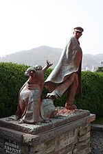 寛一、お宮　知ってますか？