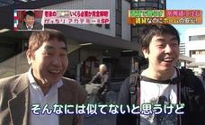 【お題日記】かばんの中身見せて！