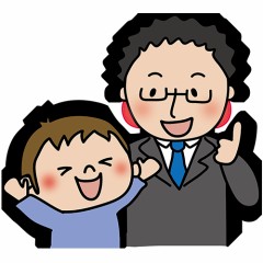 【お題日記】パートナーのHがうまくなる一言
