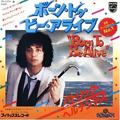 ゲット　ダンシン！　　