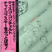 moon light feels right !!