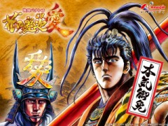 ポルトガルｖｓ北朝鮮！