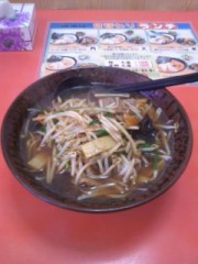 もやしラーメンです！