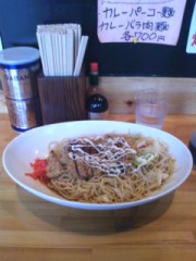 パーコー焼きそばです！