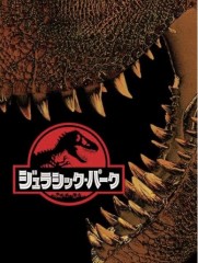 【お題日記】何度も見返してしまう動画