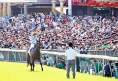 第90回　東京優駿