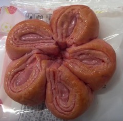 【閲覧注意】何に見える？