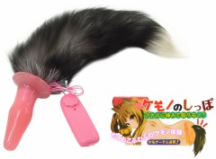 【お題日記】SM経験はありますか？