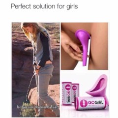 女性の立ち小便？