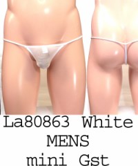 【お題日記】下ネタは好きですか？