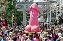 【お題日記】「巨○」ってどのくらいのサイズから？