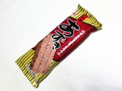 【お題日記】オススメの冷たい食べ物を教えてください！