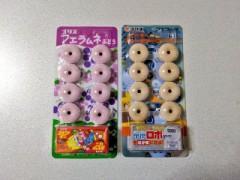 フェラ○○