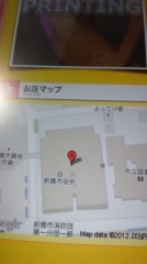お役所ピンクサロン？