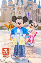 のんびりな２日