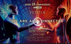 ageHa 19th Anniversary “THE FINAL DAY-1