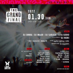 ラスト、ageHa へ