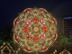 PRINCESS KAGUYA@浅草EKIMISE