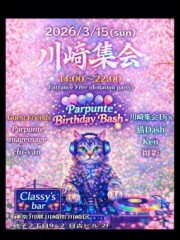 明日は、川崎集会@神奈川県川崎市