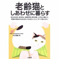 読書の秋